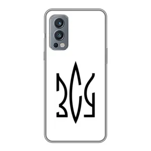 Чехлы для OnePlus Nord 2  Укр. Символика (AlphaPrint) (ЗСУ герб)
