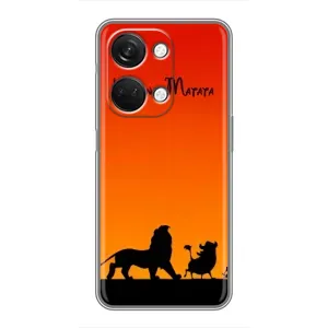 Чохол Король лев на OnePlus Норд 3 5G (Акуна Матата закат)