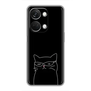 Чохол з малюнком кіт на OnePlus Nord 3 5G (Байдужий кіт)