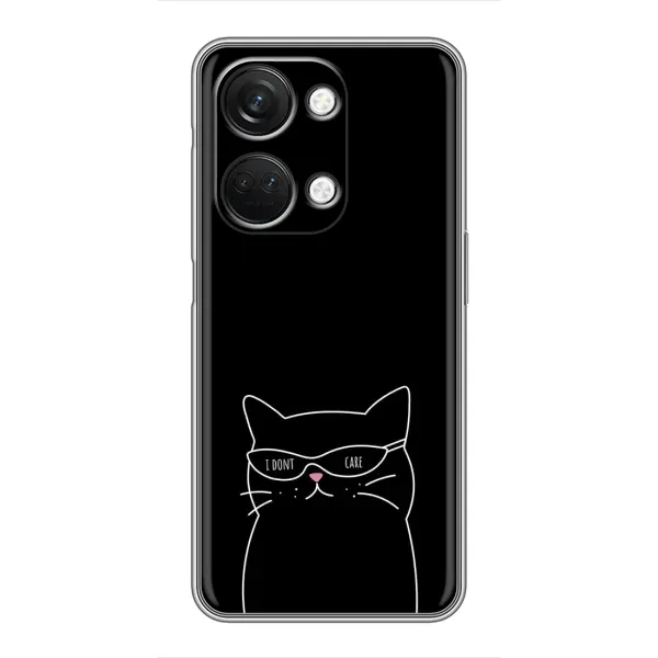 Чохол з принтом «Байдужий кіт» для OnePlus Nord 3 5G Чохол з принтом «Байдужий кіт» для OnePlus Nord 3 5G