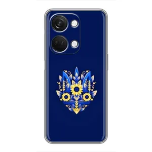 Чехлы для OnePlus Nord 3 5G  Укр. Символика (AlphaPrint) (Цветочный Герб)