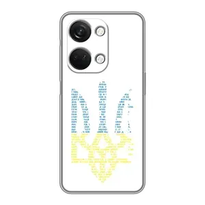 Чехлы для OnePlus Nord 3 5G  Укр. Символика (AlphaPrint) (Герб из букв)