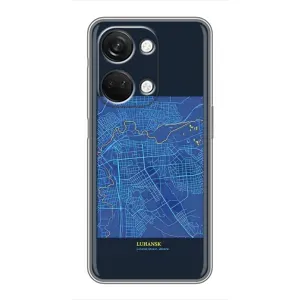 Чохли для OnePlus Норд 3 5G Міста України (Луганськ)
