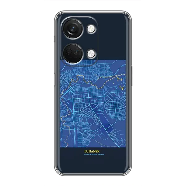 Чехол с принтом «Гуганск» для OnePlus Nord 3 5G