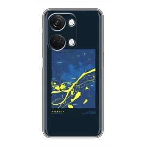 Чохли для OnePlus Норд 3 5G Міста України (Херсон)