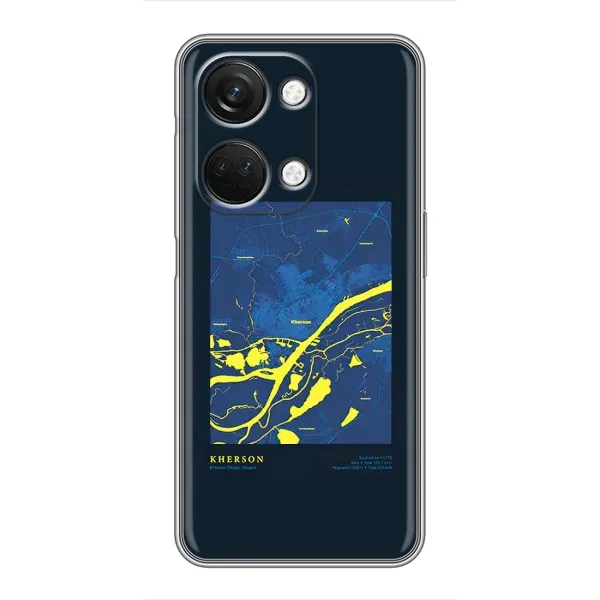 Чехол с принтом «Херсон» для OnePlus Nord 3 5G