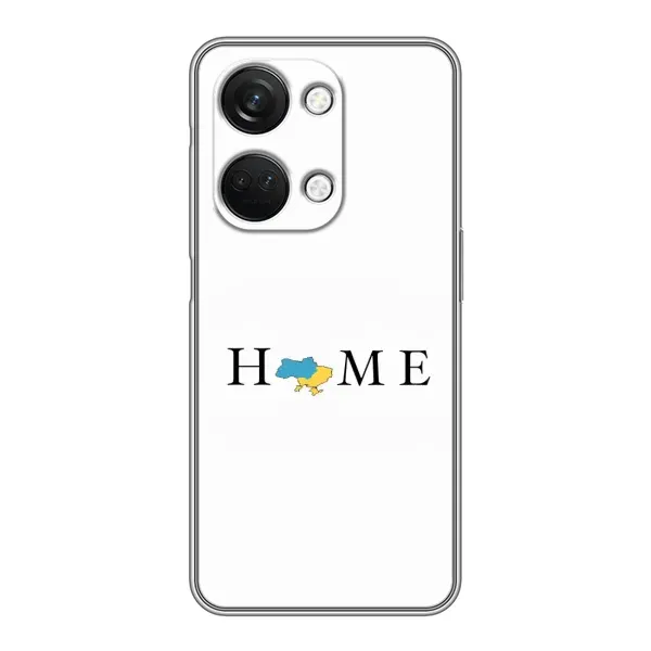Чохол з принтом «Home» для OnePlus Nord 3 5G Чохол з принтом «Home» для OnePlus Nord 3 5G