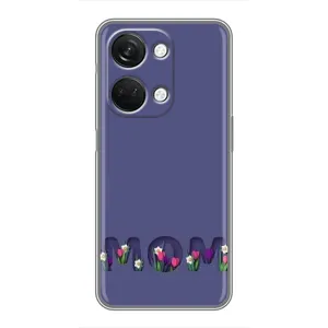Чохли для мами на OnePlus Nord 3 5G (Мама в квітах)