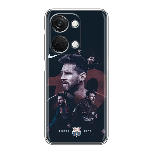 Чохол з принтом «Мессі 10» для OnePlus Nord 3 5G Чохол з принтом «Мессі 10» для OnePlus Nord 3 5G