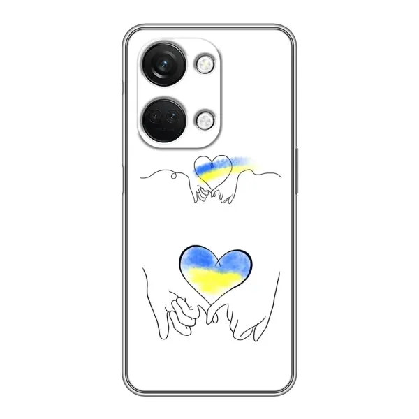 Чохол з принтом «Мир Україні» для OnePlus Nord 3 5G Чохол з принтом «Мир Україні» для OnePlus Nord 3 5G