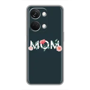 Чохли для мами на OnePlus Nord 3 5G (Mom дизайн)