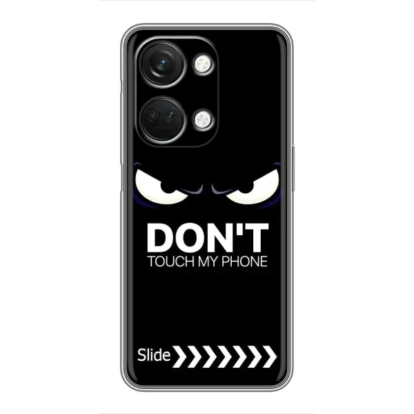 Чохол з принтом «Не чипай телефон» для OnePlus Nord 3 5G