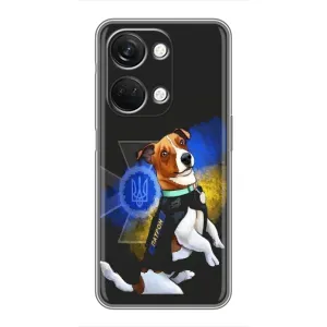 Чехлы с картинкой собаки Патрон для OnePlus Nord 3 5G (AlphaPrint) (Патрон собачка)
