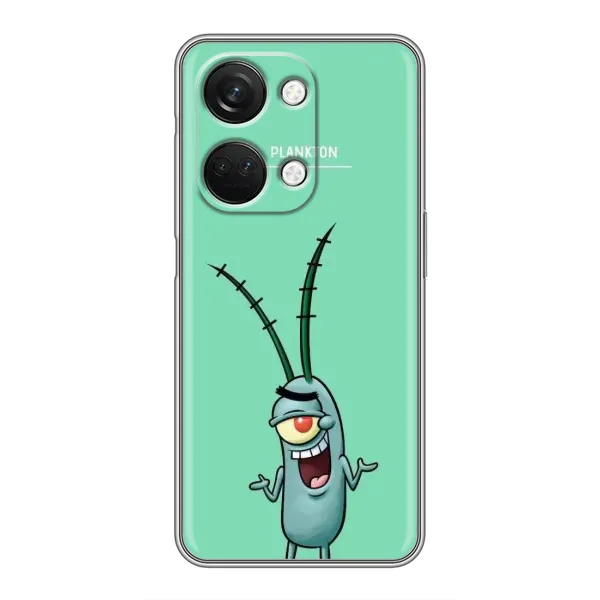 Чехол с принтом «Персонаж Планктон» для OnePlus Nord 3 5G