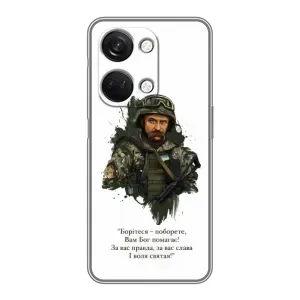 Чехлы для OnePlus Nord 3 5G с принтом Тараса Шевченко (AlphaPrint) (Шевченко воин)