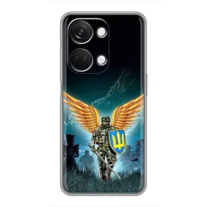 Чехлы с картинкой ЗСУ для OnePlus Nord 3 5G (AlphaPrint) (Солдат ЗСУ)