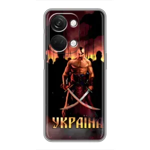 Украинские, патриотические Чехлы для ВанПлас Норд 3 5G (Украина)