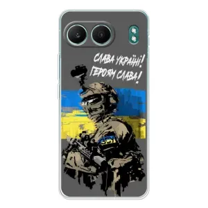 Чехлы с картинкой ЗСУ для OnePlus Nord 4 (AlphaPrint) (Героям Слава)