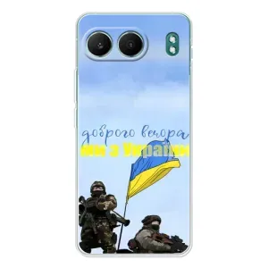 Чохли (Доброго вечора, ми за України) для OnePlus НоРД 4 (AlphaPrint) (Ми з України)