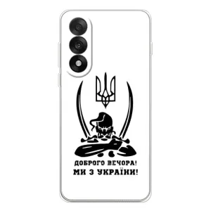 Чехлы Доброго вечора, ми за України для Норд 5 (AlphaPrint) (Доброго вечора)
