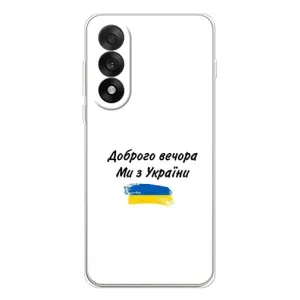 Чехлы Доброго вечора, ми за України для Норд 5 (AlphaPrint) (С Украины)