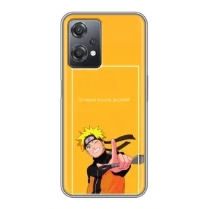 Анімешний чохол для OnePlus Nord CE 2 (5G) (IV2201) (Аніме Наруто)
