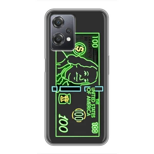 Чохол з принтом «Бакси» для OnePlus Nord CE 2 (5G) (IV2201) Чохол з принтом «Бакси» для OnePlus Nord CE 2 (5G) (IV2201)