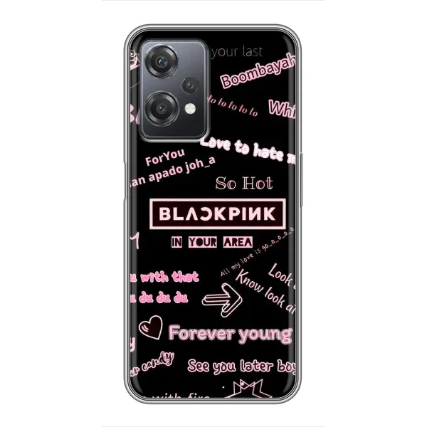 Чохол з принтом «BLACKPINK» для OnePlus Nord CE 2 (5G) (IV2201) Чохол з принтом «BLACKPINK» для OnePlus Nord CE 2 (5G) (IV2201)