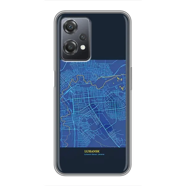 Чохол з принтом «Луганськ» для OnePlus Nord CE 2 (5G) (IV2201)