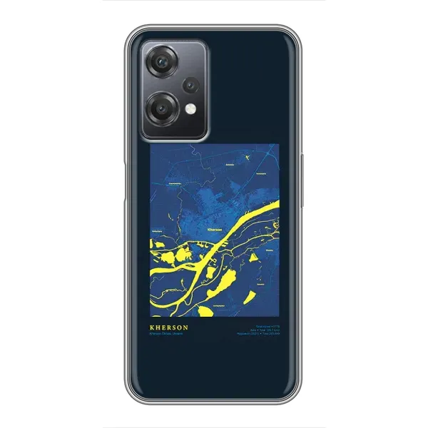 Чохол з принтом «Херсон» для OnePlus Nord CE 2 (5G) (IV2201)
