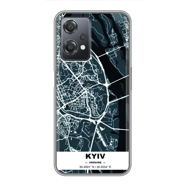 Чохол з принтом «Київ» для OnePlus Nord CE 2 (5G) (IV2201)