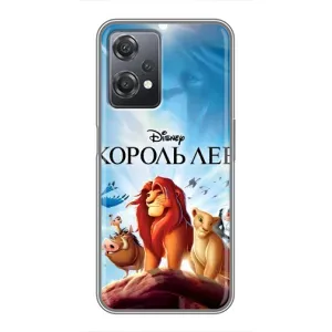 Чохол Король лев на ВанПлас Норд СЕ 2 (5Г) (IV2201) (Постер Король Лев)