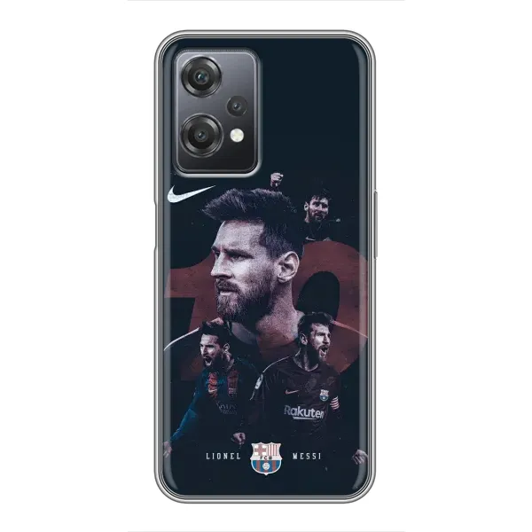 Чохол з принтом «Мессі 10» для OnePlus Nord CE 2 (5G) (IV2201) Чохол з принтом «Мессі 10» для OnePlus Nord CE 2 (5G) (IV2201)