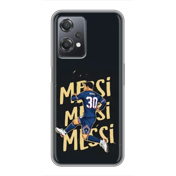 Чохол з принтом «Messi ПСЖ» для OnePlus Nord CE 2 (5G) (IV2201)