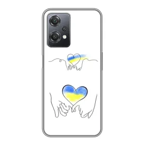 Чохол для Патріота України OnePlus Nord CE 2 (5G) (IV2201) - (AlphaPrint) (Мир Україні)