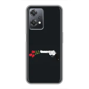 Чехлы (ART) Цветы на OnePlus Nord CE 2 (5G) (IV2201) (VPrint) (Неочікувані квіти)