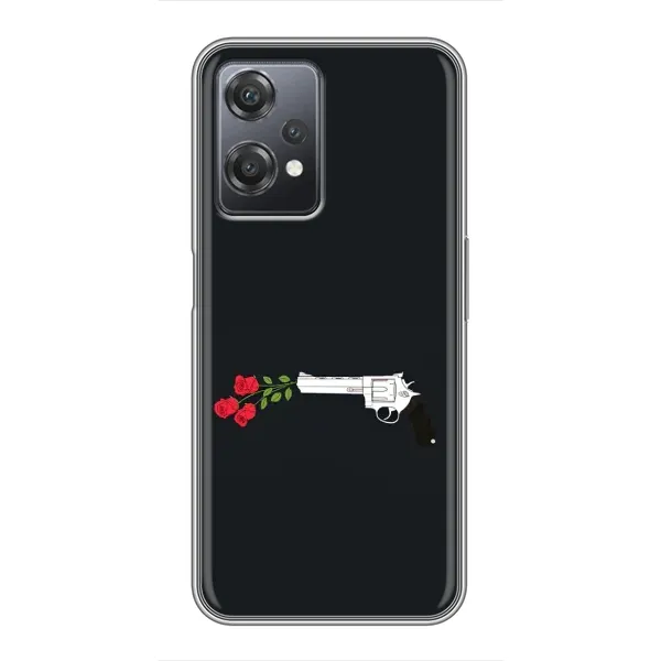 Чохол з принтом «Неочікувані квіти» для OnePlus Nord CE 2 (5G) (IV2201) Чохол з принтом «Неочікувані квіти» для OnePlus Nord CE 2 (5G) (IV2201)