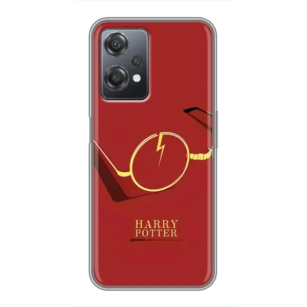 Чохол з принтом «окуляри Гарі» для OnePlus Nord CE 2 (5G) (IV2201) Чохол з принтом «окуляри Гарі» для OnePlus Nord CE 2 (5G) (IV2201)