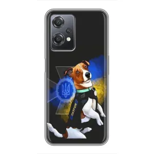 Чохли з картинкою собаки Патрон для OnePlus Nord CE 2 (5G) (IV2201) (AlphaPrint) (Патрон собачка)