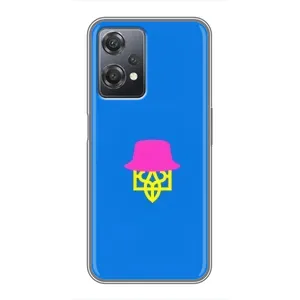 Чохли для OnePlus Nord CE 2 (5G) (IV2201) Укр. Символіка (AlphaPrint) (Шапка на гербу)