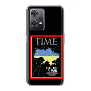 Українські, патріотичні Чохли для ВанПлас Норд СЕ 2 (5Г) (IV2201) (TIME Ukraine)