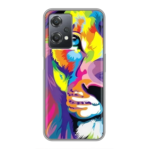 Чехол с принтом «Яркий Лев» для OnePlus Nord CE 2 (5G) (IV2201) Чехол с принтом «Яркий Лев» для OnePlus Nord CE 2 (5G) (IV2201)