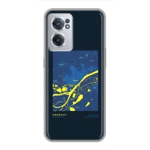 Чохли для OnePlus Норд ЦЕ 2 Лайт 5Ж Міста України (Херсон)