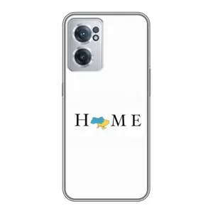 Чохол для Патріота України OnePlus Nord CE 2 Lite 5G - (AlphaPrint) (Home)