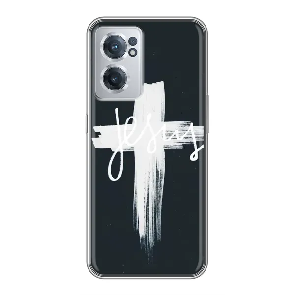 Чехол с принтом «Иисус» для OnePlus Nord CE 2 Lite 5G Чехол с принтом «Иисус» для OnePlus Nord CE 2 Lite 5G