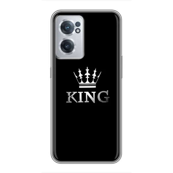 Чохол з принтом «KING» для OnePlus Nord CE 2 Lite 5G Чохол з принтом «KING» для OnePlus Nord CE 2 Lite 5G