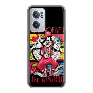 Популярні Чохли з картинками для OnePlus Норд ЦЕ 2 Лайт 5Ж (Мультяшний Волк)