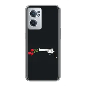 Чехлы (ART) Цветы на OnePlus Nord CE 2 Lite 5G (VPrint) (Неочікувані квіти)