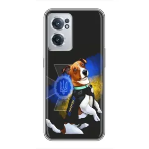 Чохли з картинкою собаки Патрон для OnePlus Nord CE 2 Lite 5G (AlphaPrint) (Патрон собачка)