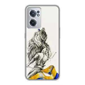 Чохли (Доброго вечора, ми за України) для OnePlus Норд ЦЕ 2 Лайт 5Ж (AlphaPrint) (Перемога)